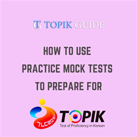 TOPIK Mock Test : Online Practice & Download Past Questions.